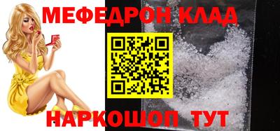 mix Будённовск