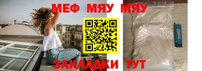 mix Будённовск