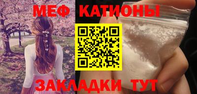 наркотики Бугуруслан