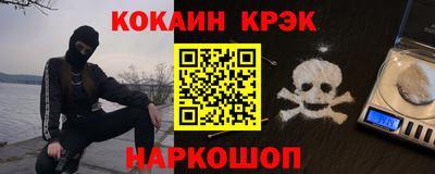 mix Будённовск