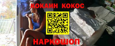 mix Будённовск