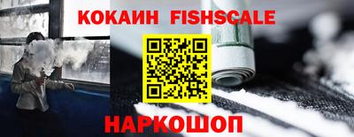 mix Будённовск