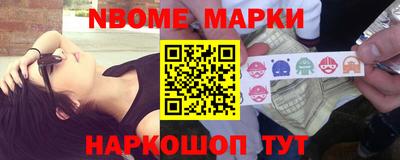 наркотики Бугуруслан