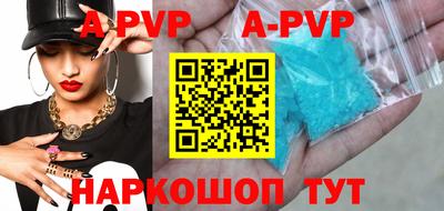 mix Будённовск