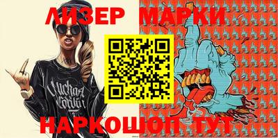 наркотики Бугуруслан