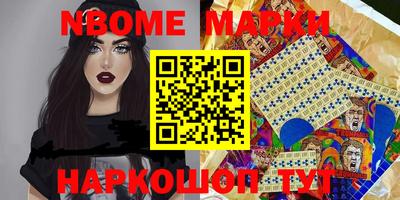 ECSTASY Рузаевка