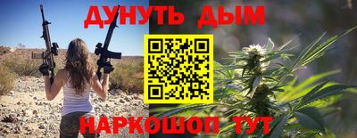 mix Будённовск