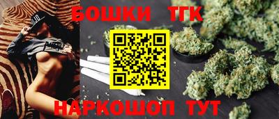 mix Будённовск