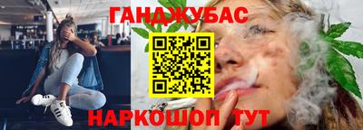 бутик Бузулук