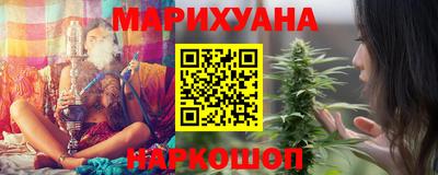 наркотики Бугуруслан