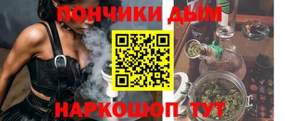 mix Будённовск