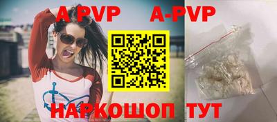 бутик Бузулук