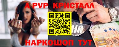 mix Будённовск