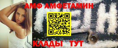бутик Бузулук