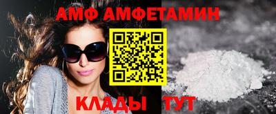 наркотики Бугуруслан