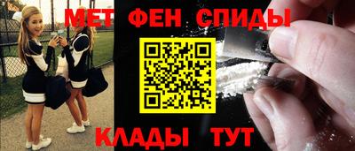 бутик Бузулук