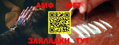 наркотики Бугуруслан