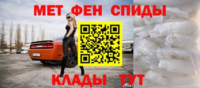 бутик Бузулук