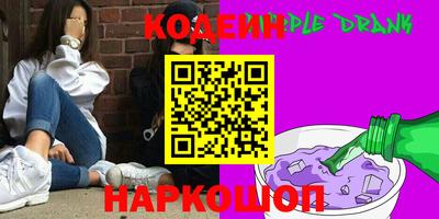 mix Будённовск