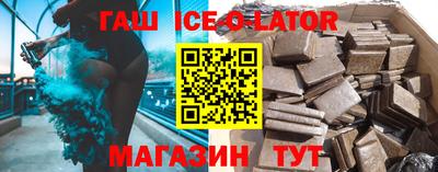 mix Будённовск