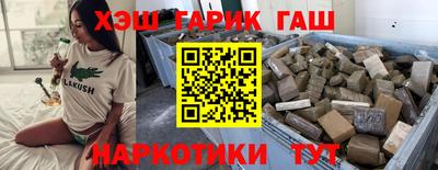 mix Будённовск