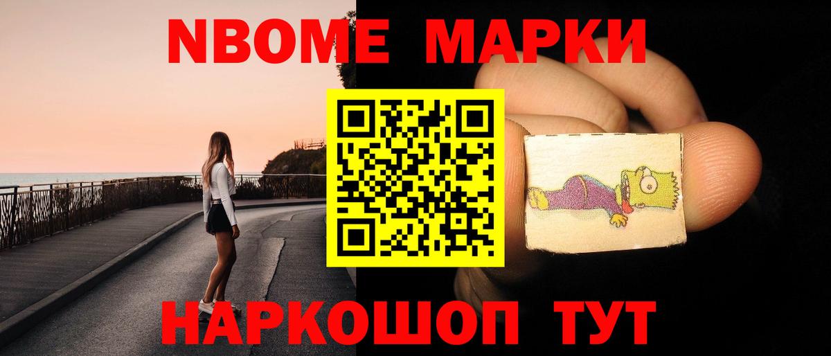 ЛСД экстази ecstasy  LSD-25 экстази  LSD-25 экстази кислота  Пугачёв  Вход с VPN 